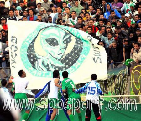 ayni et green boys 