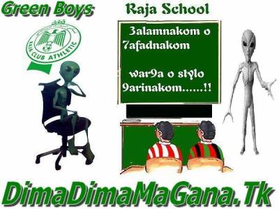 Raja School