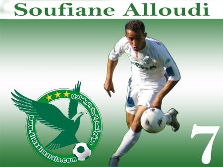 alloudiiiiiiiiiiiiiiii